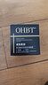 OHBT抗皺眼霜淡化細紋提拉緊致黑眼圈眼袋眼紋抗衰老化妝品60g 曬單實(shí)拍圖