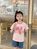 嘟嘟家【100%】?jì)和疶恤夏款印花卡通男童短袖上衣韓版夏裝女童衣服可愛(ài) 淺粉色 120 曬單實(shí)拍圖