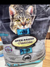 歐恩焙加拿大進(jìn)口貓糧京東專(zhuān)供低溫烘焙經(jīng)典魚(yú)肉配方成貓糧10磅/4.54kg 曬單實(shí)拍圖