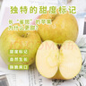 京鮮生 山東黃金維納斯蘋(píng)果 雀斑蘋(píng)果 12-15粒 凈重4.6斤 生鮮水果 曬單實(shí)拍圖