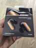 BOSE【王鶴棣同款】QuietComfort消噪耳塞UltraII 真無(wú)線(xiàn)藍牙QC4代主動(dòng)降噪耳機高清通話(huà) 大鯊小鯊系列 消噪耳塞Ultra II-沙漠鎏金 大鯊四代 曬單實(shí)拍圖