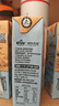 水牛先生 MR. BUFFALO皇氏純牛奶兒童營(yíng)養蛋白質(zhì)早餐水牛奶200ml*10盒整箱常溫生牛乳品 曬單實(shí)拍圖