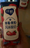 蒙牛純甄草莓果粒風(fēng)味酸奶211g*10盒 常溫酸牛奶 年貨禮盒定制裝 曬單實(shí)拍圖