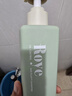 roye若也控油蓬松洗發(fā)水去油深層清潔蓬松高顱頂大容量家庭裝380ml*2 曬單實(shí)拍圖
