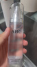 AHC小神仙水乳4件套禮盒260ml 保濕提亮護膚品化妝品套裝生日禮物 曬單實(shí)拍圖
