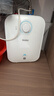海爾（Haier）【咨詢(xún)客服享補貼】FA小廚寶 電熱水器 儲水式一級能效 家用廚房恒溫2200W速熱節能保溫小體積 6.6L 2200W FA節能速熱43升熱水量 曬單實(shí)拍圖