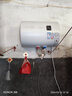 長(cháng)虹（CHANGHONG）儲水式家用電熱水器40升政府補貼15%2200W速熱五倍增容節能下沉加熱抗腐耐用雙重防漏電Y40J01 曬單實(shí)拍圖