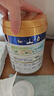 美素佳兒（Friso）皇家嬰兒配方奶粉1段（0-6個(gè)月嬰兒適用）800克 乳鐵蛋白 新國標 曬單實(shí)拍圖