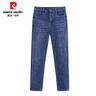 皮爾卡丹（pierre cardin）牛仔褲男春秋季寬松直筒商務(wù)休閑褲男士韓版潮流長(cháng)褲男裝 深藍 34 曬單實(shí)拍圖