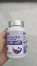 高吉星dha孕婦燕窩酸藻油專(zhuān)用哺乳期孕早中晚期產(chǎn)后維生素亞麻酸葉黃素 曬單實(shí)拍圖