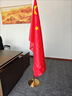 易利豐（elifo）辦公室國旗落地旗桿固定擺件黨旗帶桿帶底座立式會(huì )議室內伸縮五星紅旗架2.6米旗幟4號標準裝飾用品 曬單實(shí)拍圖