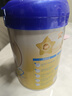 飛鶴星飛帆嬰幼兒配方奶粉2段(6-12個(gè)月) 300克【京東試用裝】 曬單實(shí)拍圖