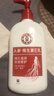 大寶維生素E乳300ml（泵頭款）乳液面霜保濕潤膚男女士護膚品 曬單實(shí)拍圖