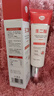 BEAUTY NOTES壬二酸凝膠20%祛痘藥膏淡化痘印痘坑修復男士水楊酸消炎痤瘡專(zhuān)用 曬單實(shí)拍圖