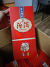 汾酒 1915巴拿馬基礎版 清香型白酒 53度 475ml*6瓶 整箱裝 送禮宴請 曬單實(shí)拍圖