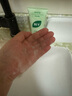 BUV黃子韜綠泥氨基酸洗面奶男女士保濕控油去黑頭收毛孔潔面深層清潔 曬單實(shí)拍圖