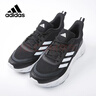 阿迪達斯（adidas）男鞋跑步鞋運動(dòng)鞋輕便減震防滑休閑鞋 黑/白 44.5 曬單實(shí)拍圖