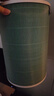 米家 小米空氣凈化器濾芯濾網(wǎng) 除甲醛增強版 除菌除異味煙味 小米凈化器2/2S/3/pro通用 曬單實(shí)拍圖