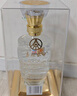 五糧液股份出品 喜福盛世龍騰鴻運 濃香型白酒 52度500ml 單瓶裝 禮品 曬單實(shí)拍圖