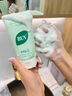 BUV黃子韜綠泥氨基酸洗面奶男女士保濕控油去黑頭收毛孔潔面深層清潔 曬單實(shí)拍圖