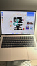 華為MateBook Pro 柔光版筆記本電腦 OLED護眼云晰柔光屏鴻蒙操作系統970g超輕薄長(cháng)續航32GB 1TB拂曉粉 曬單實(shí)拍圖