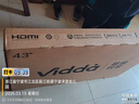 Vidda海信電視43英寸 R43 43英寸全高清萊茵護眼智能電視 以舊換新43VR1Q 43英寸 曬單實(shí)拍圖