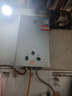 皇冠【順豐快遞】商用家用燃氣熱水器煤氣天然氣液化氣電池款強排款插電款即熱式低水壓?jiǎn)?dòng) 10L電池款+銅水箱+煤氣 曬單實(shí)拍圖