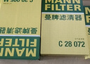 曼牌濾清器（MANNFILTER）空氣濾清器空氣濾芯C28072/C28083三代全新哈弗H6大狗H6S神獸摩卡 曬單實(shí)拍圖