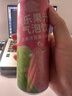 薩瑞斯益生元芭樂(lè )果汁氣泡飲品330ml*6罐 網(wǎng)紅飲料 冬季火鍋果汁汽水 曬單實(shí)拍圖