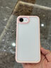balueus適用iPhone17e手機殼蘋(píng)果17 E手機殼硅膠磨砂鏡頭全包磁吸Magsafe防摔16e外殼2026新款ip 經(jīng)典款【粉色】膚感磨砂手感 iPhone 17e 曬單實(shí)拍圖