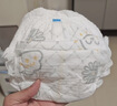 京東京造嬰兒拉拉褲尿不濕紙尿褲Air Pro裸感XL32片(12-17kg)不勒超薄透氣 曬單實(shí)拍圖