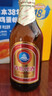 青島啤酒（TsingTao）精釀系列 金質(zhì)小棕金 低溫釀造 296ml*24瓶 整箱裝 曬單實(shí)拍圖