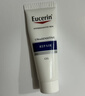 優(yōu)色林（Eucerin）舒安修護霜10ml*2+30元回購券【付費試用】 曬單實(shí)拍圖