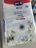 露安適日夜植萃嬰兒紙尿褲M(mǎn)碼88片 日用嬰兒尿不濕 曬單實(shí)拍圖