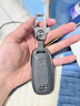 迪加倫金屬真皮日產(chǎn)新款奇駿鑰匙套軒逸天籟高端殼包逍客勁客汽車(chē)扣 曬單實(shí)拍圖