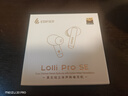 漫步者（EDIFIER）Lolli Pro SE 真無(wú)線(xiàn)主動(dòng)降噪藍牙耳機 翻譯耳機 翻譯機 適用蘋(píng)果華為小米OPPO手機 云巖白 曬單實(shí)拍圖