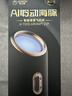 杰士邦AI海豚語(yǔ)音飛機杯夜迷版電動(dòng)全自動(dòng)男用性成人專(zhuān)用安慰器情趣用品 曬單實(shí)拍圖