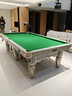 星牌臺球桌標準桌球臺家用臺球桌中式黑八球房俱樂(lè )部c19白袍 曬單實(shí)拍圖