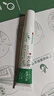 植物大師祛痘膏【官方正品】學(xué)生青春痘淡化痘印壬二酸凝膠控油閉口男女士 2支裝【組合裝】 曬單實(shí)拍圖