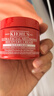 科顏氏（Kiehl's）全新高保濕急護霜50ml小紅罐特護霜敏感肌舒緩修護保濕生日禮物 曬單實(shí)拍圖