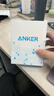 ANKER安克智顯充Lite100W充電器套裝 氮化鎵type-c快充pd插頭適用小米90W蘋(píng)果17iPhone16筆記本電腦 灰 曬單實(shí)拍圖