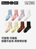 棉竹屋【JDF姜妍同款】襪子女春夏季軟棉棉中筒襪純棉抗菌防臭女短襪5雙 曬單實(shí)拍圖