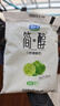 君樂(lè )寶簡(jiǎn)醇 0蔗糖 低脂青檸100g*20袋 源頭直發(fā) 包郵 曬單實(shí)拍圖