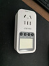 得力（deli）數顯電力監測儀功率計量插座精密型用電功耗測量?jì)x10A 曬單實(shí)拍圖