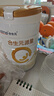 合生元（BIOSTIME）派星 幼兒配方奶粉 3段(12-36個(gè)月) 法國進(jìn)口 800g*4 新國標 曬單實(shí)拍圖