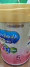 美贊臣（MeadJohnson）港版Neuro Pro智睿5段兒童成長(cháng)學(xué)生奶粉 900g 6-12歲 DHA 曬單實(shí)拍圖