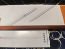 固質(zhì)適用蘋(píng)果apple pencil電容筆iPad觸控筆11繪畫(huà)mini7寫(xiě)字防誤觸10手寫(xiě)筆air6觸屏筆磁吸pro超長(cháng)續航 官配旗艦版【藍牙電量顯示丨無(wú)延遲不斷觸丨超長(cháng)續航】 曬單實(shí)拍圖