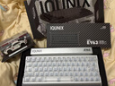 IQUNIX EV63旗艦磁軸鍵盤(pán)神秘X軸無(wú)畏契約電競游戲鋁廠(chǎng)客制化機械鍵盤(pán) EV63 銀武士【神秘X軸Ultra】 曬單實(shí)拍圖