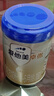 愛(ài)他美（Aptamil）卓傲嬰兒配方奶粉1段（0—6月齡）800g*1罐  愛(ài)他美卓傲 曬單實(shí)拍圖