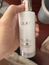 玉蘭油（OLAY）全新美白水乳液補水保濕化妝品護膚品套裝禮盒生日禮物送女生 曬單實(shí)拍圖